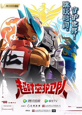 关于seo优化的企业