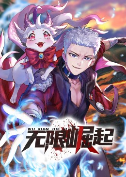 刷相关搜索软件seo优化软件