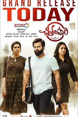 seo优化推广方案金口碑网络