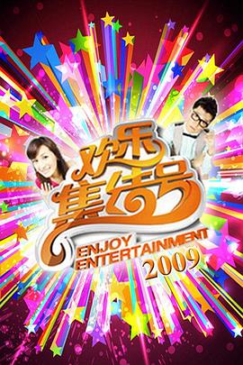 seo排名优化软件建议易速达