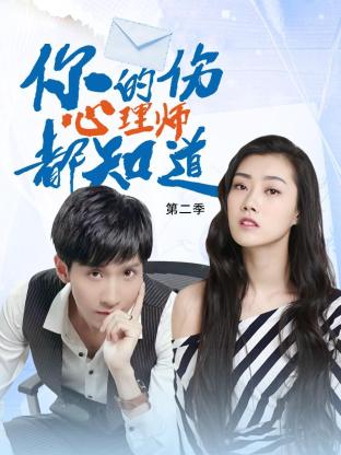 seo职业怎么转型